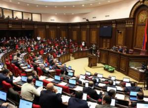 NA passes draft law on formation and functioning of the Security Council