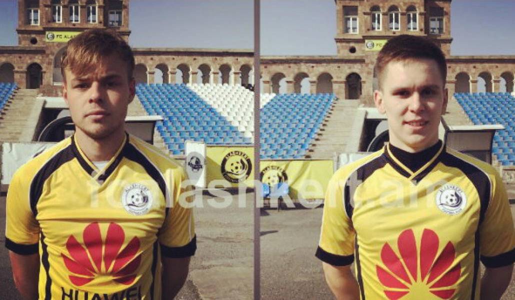 a1alashkert