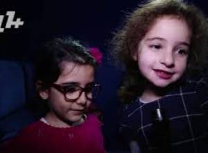 «Միմի» ֆիլմի առաջին քննադատները երեխաներն էին