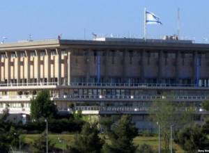 Knesset rejects bill concerning Armenian Genocide