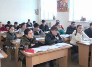 Школы призвали быть бдительными