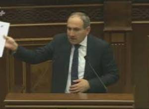 At least 21.9 percent inflation registered in Armenia