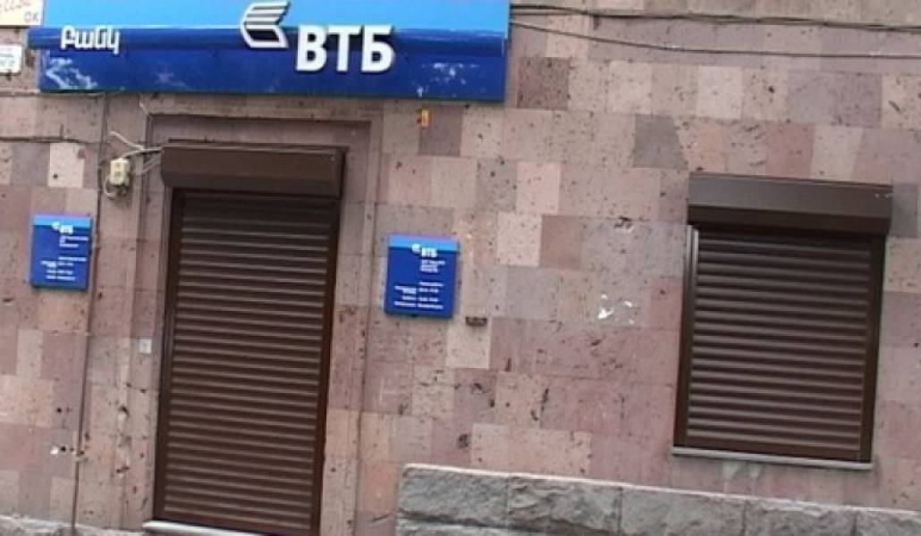 2edbc04a2375bbeccb0d2152f5b3a233