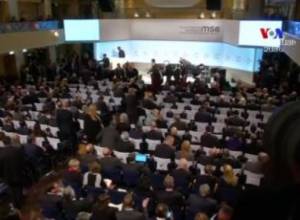 Мюнхенская ассамблея об угрожающих миру опасностях