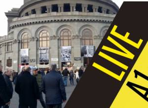 ANC organizes jubilee celebration dedicated to the 30th anniversary of the Karabakh Movement in Liberty Square