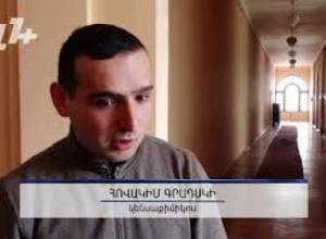 Գիտնականները դրամաշնորհներ ստացան