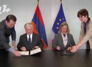 Եվրոպական միությունը եւ Հայաստանը ստորագրեցին. հատկացվել է 160 մլն եվրո