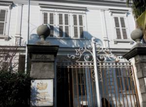 Թուրքիայի հայ մտավորականների կոչը. Ակոս