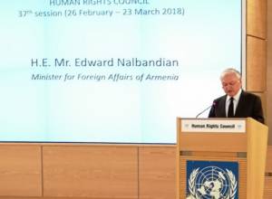 Statement by Edward Nalbandian