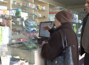 Medicine to be bought with prescription