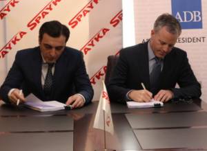 ADB to issue $ 32 million loan to "SPAYKA"