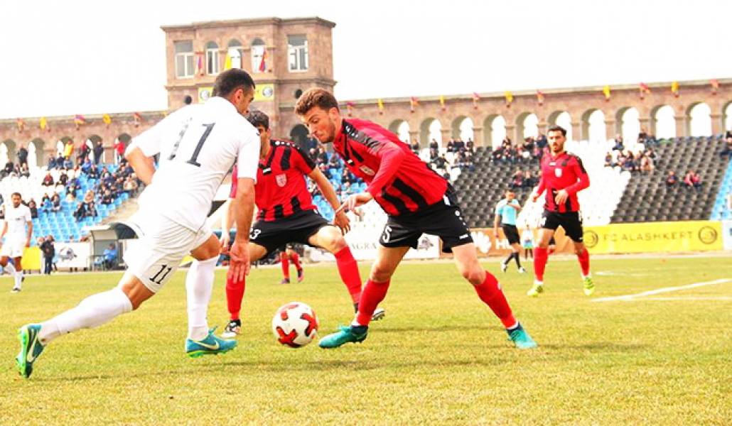 a1hajastan-17-tur