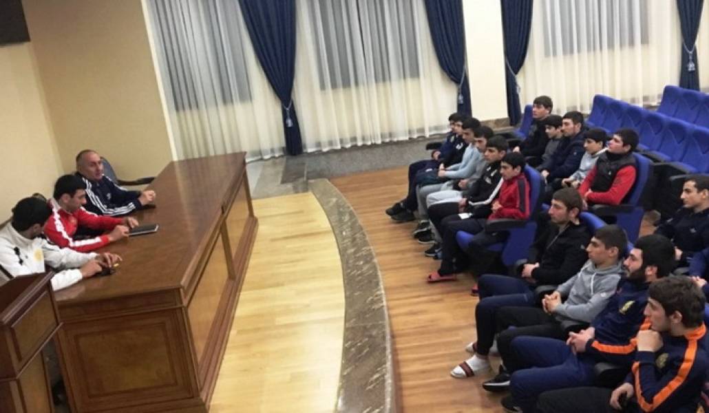 ձյուդո