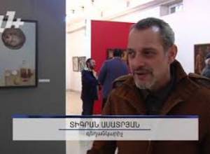 Տիգրան Ասատրյանի հեքիաթային աշխարհը