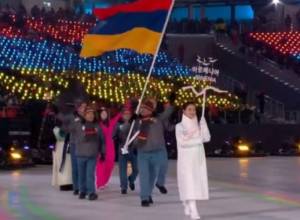 Հայաստանը մասնակցել է ձմեռային Պարալիմպիկ խաղերի բացման արարողությանը