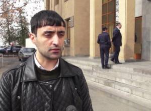 По делу «Сасна црер» нет продвижения