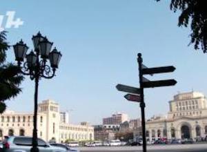 Վերադառնում ենք 90 ականներ