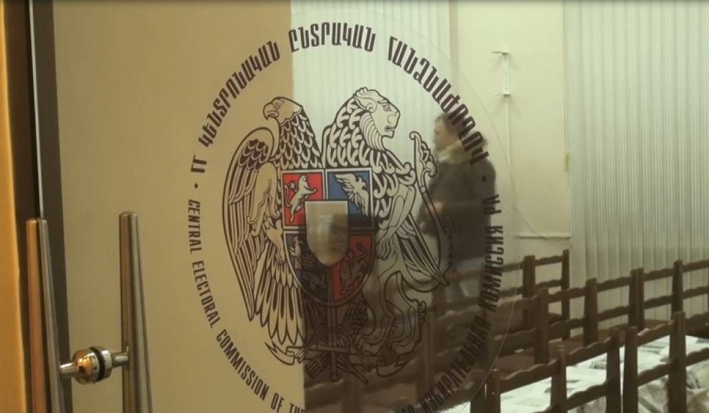 Region-Capture-2