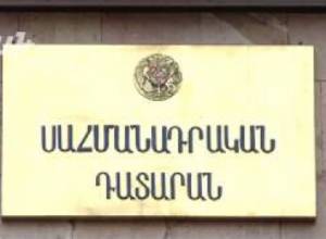 «Այս հնարքով արգելափակվում է նոր Սահմանադրության տրամաբանությունը»
