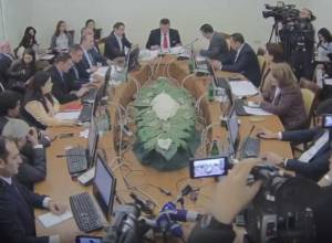 Sitting of State-Legal and Human Rights Commission. LIVE