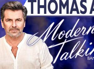 «Մոդերն Թոքինգը» Երեւանում խոստանում է մեծ  իրադարձություն