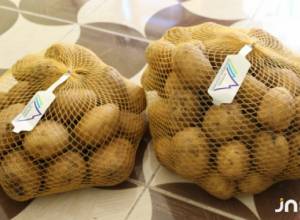 Ախալքալաքի կարտոֆիլը պաշտպանված է Եվրամիությունում