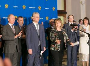 ՌԴ ԿԸՀ-ն ամփոփել է ընտրությունների առաջին արդյունքները