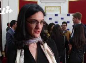 ԵՄ ն հանուն երիտասարդության ծրագիրը մեկնարկեց