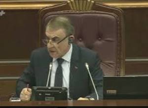 Չկա նման տեսագրություն
