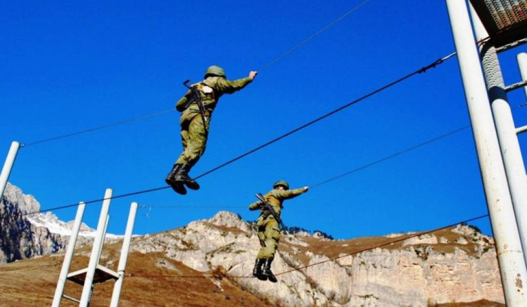 RD-baza-kesfiyyat-768x514