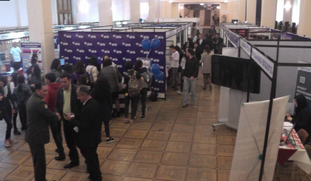 Expo