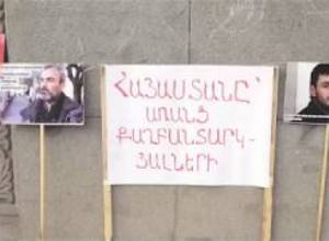 «Շարմազանովնա խփելու թիկունքից» Թամարա Հովհաննիսյան