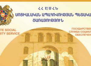 Process of payment of pensions for April 2018 will begin on April 5