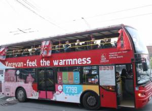 "Yerevan City Tour" city tour for students of military education institutions of the CIS member state.