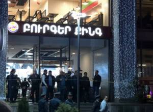 Victims of explosion recovering