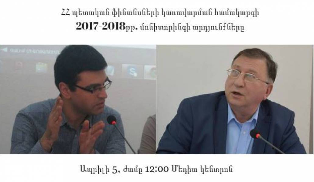 29597311_1223167857814756_4187025255461221468_n