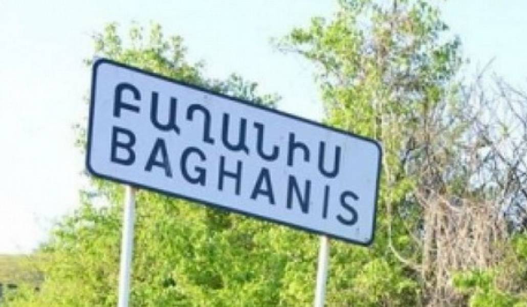 baxanis1