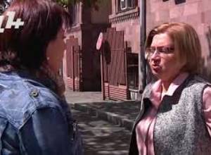 Արսեն Արծրունուն վերաքննիչն էլ մերժեց