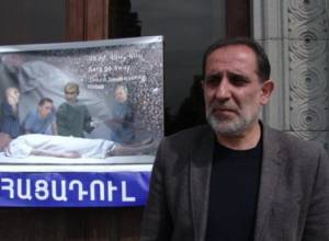 Հացադուլավոր  Արամ Հարությունյանի վրանը տարել են