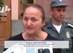 Կառավարության դները փակվեցին