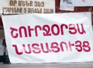 AYB FE + 11 04 18