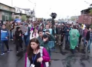 LIVE.«Իմ քայլը» արշավի մասնակիցները շարժվում են Ազատության հրապարակ
