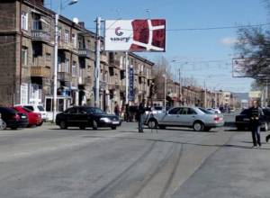 Окружили областную администрацию Ширака: Аспарез