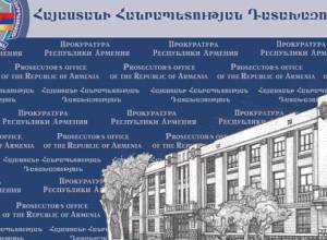 Դատախազություն. խախտվել են «Հավաքների ազատության մասին» ՀՀ օրենքի պահանջները
