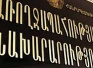 Fourty-six citizens apply for medical aid