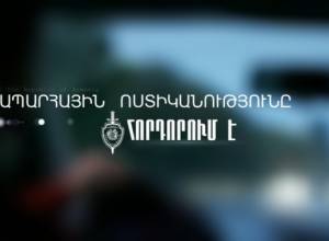 Ոստիկանությունը լիարժեք օգտագործելու է իրավաչափ պետական հարկադրանքի իր ողջ գործիքակազմը