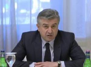 Կարեն Կարապետյանի խոսքը Անվտանգության խորհրդի նիստին