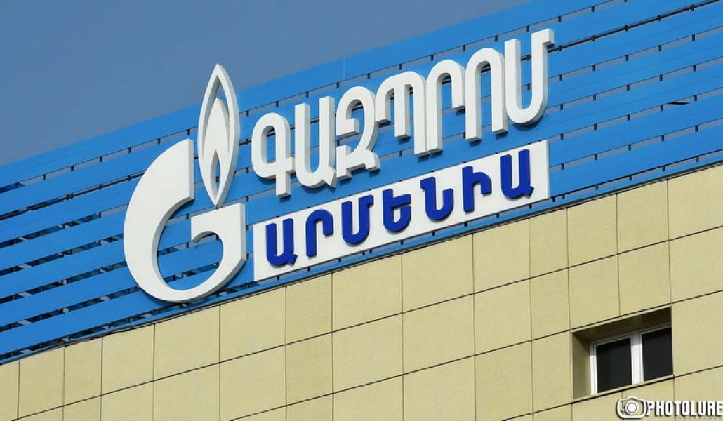 Gazprom-Armenia