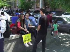 Այսօր Երեւանի փողոցներում