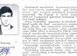 «Ներկայացնում եմ իմ ստուգման գրքույկը՝ զաչոտնիկը». Նիկոլ Փաշինյան
